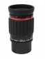 Preview: Omegon Redline SW 22mm Okular 2"